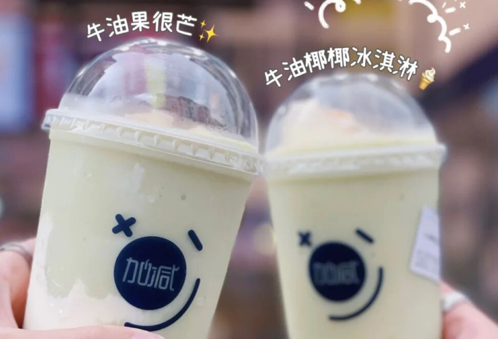 EVO真人茶饮：现在开奶茶店简单吗？有什么困难？