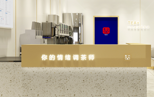 创新求变，EVO真人茶饮立身茶饮市场稳步发展
