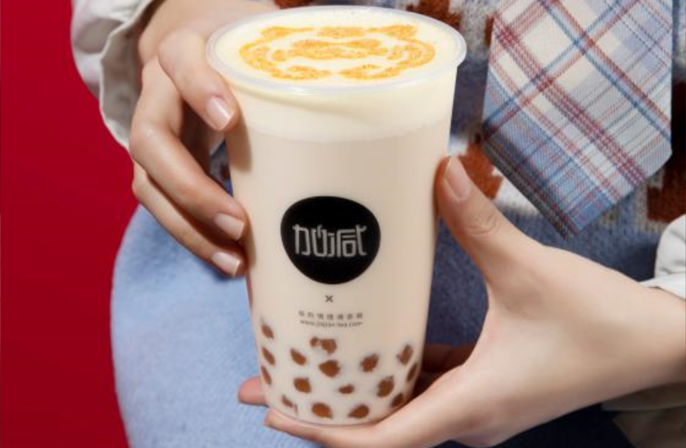 EVO真人茶饮：开奶茶加盟店需要掌握什么技能
