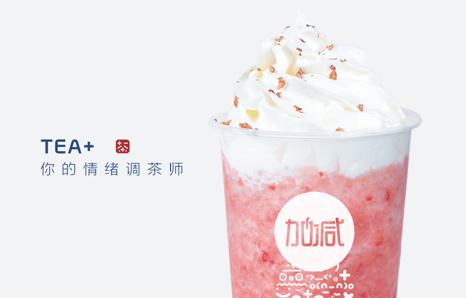 EVO真人茶饮：十万元是否真的能够加盟开奶茶店