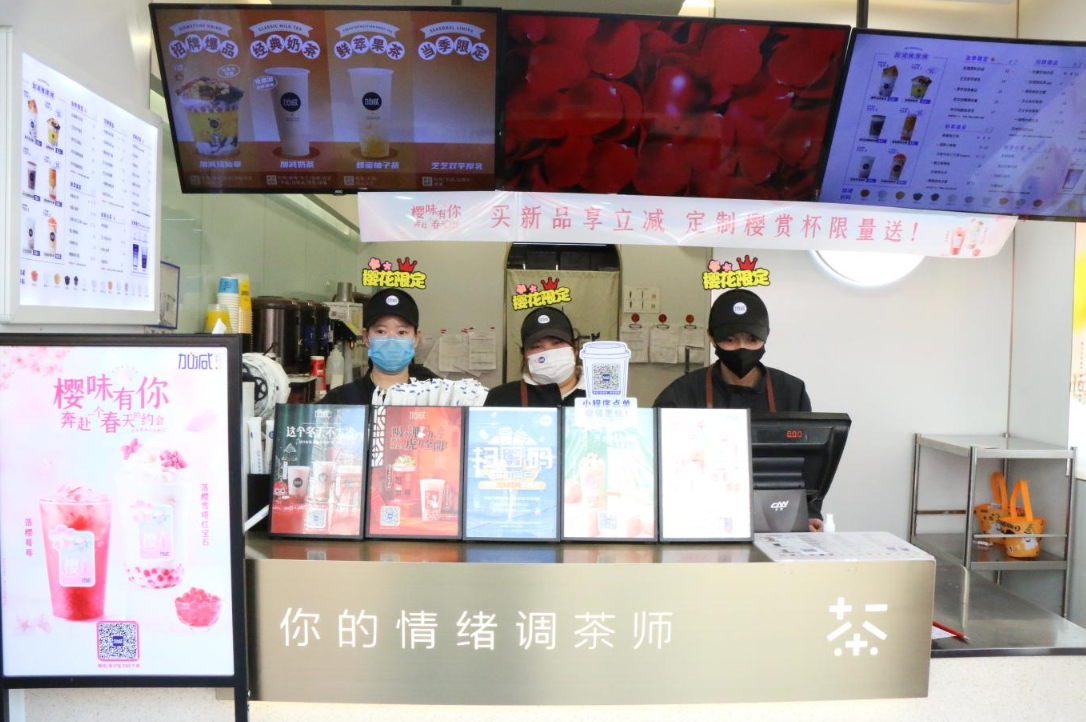 EVO真人茶饮：奶茶店如何拥持续拥有高人气