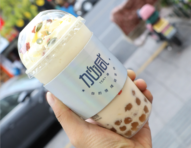 EVO真人茶饮：选择奶茶加盟品牌可以考虑从三个方面入手