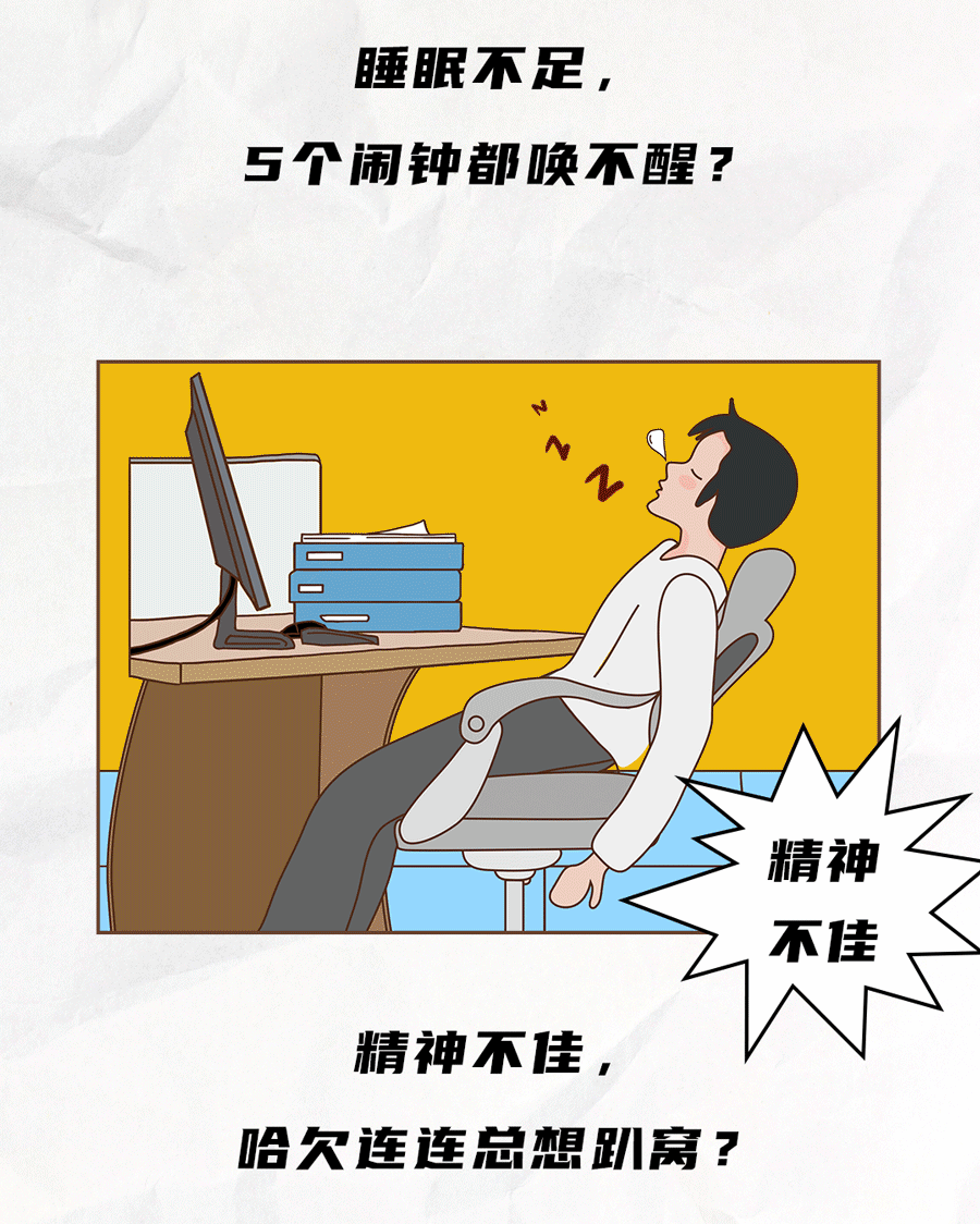 EVO真人茶饮